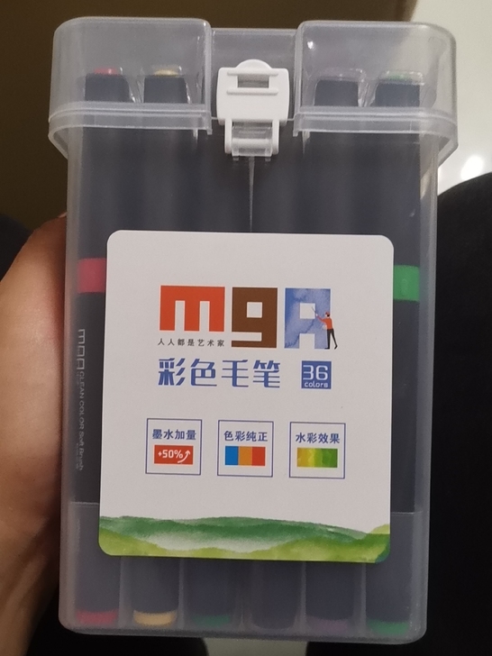 晨光36色彩色毛笔，墨水加量50%，15m...