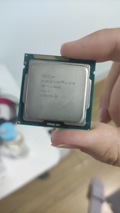 i5 3570  cpu