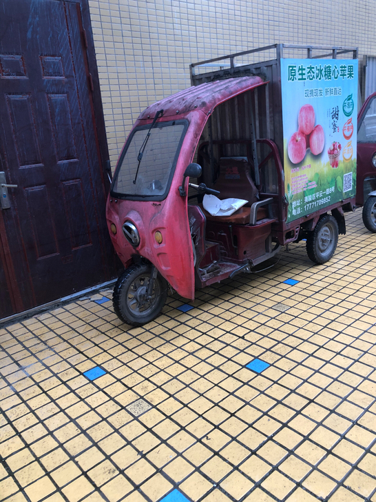 烧油三轮车，做的铝合金棚子，正常使用，当时...