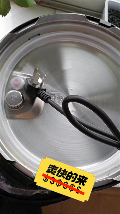 二手美的电压力锅家用双胆高压锅高压饭煲智能...