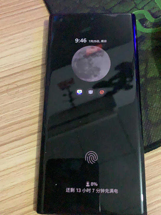 三星韩版note 10＋ 5g  12＋2...