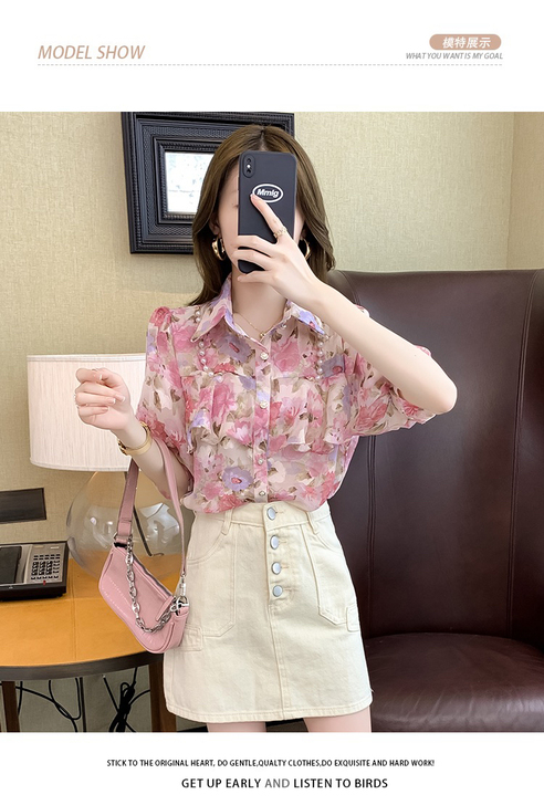 【工厂批发价】2021女夏仙女风碎花洋气宽...