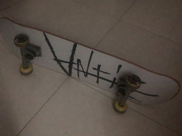 ANTIZ 滑板