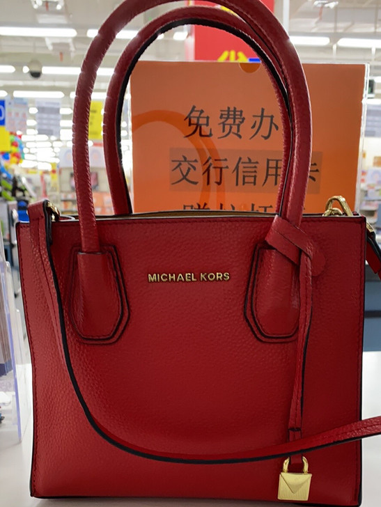 MK锁头包小号，荔枝纹牛皮，软面皮，可手拎...