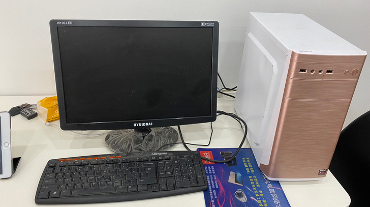 转让一台闲置AMD-A8-7650K处理器...