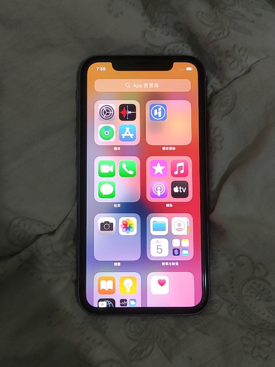 iPhone11苹果11，64G，成色95...