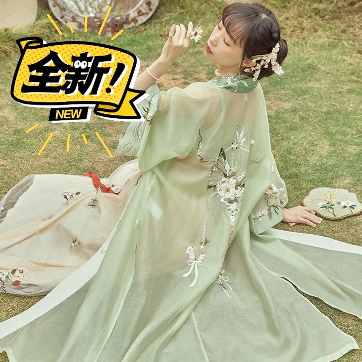 十三余小豆蔻儿[玉蕊仙]刺绣对襟长衫吊带褶...