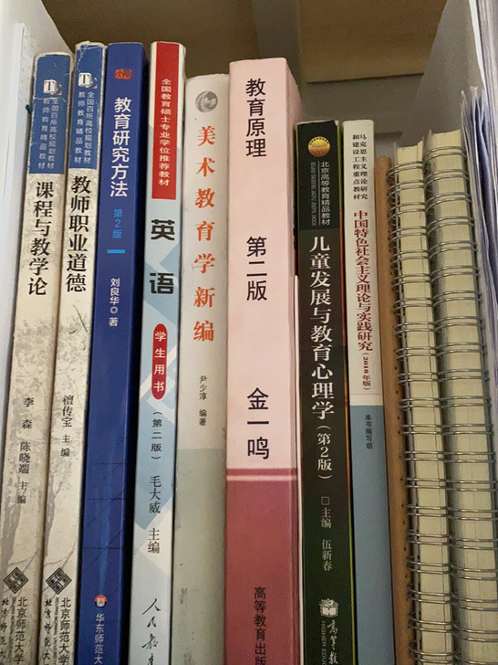 出书！！