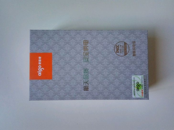 爱国者 充电宝 p5200