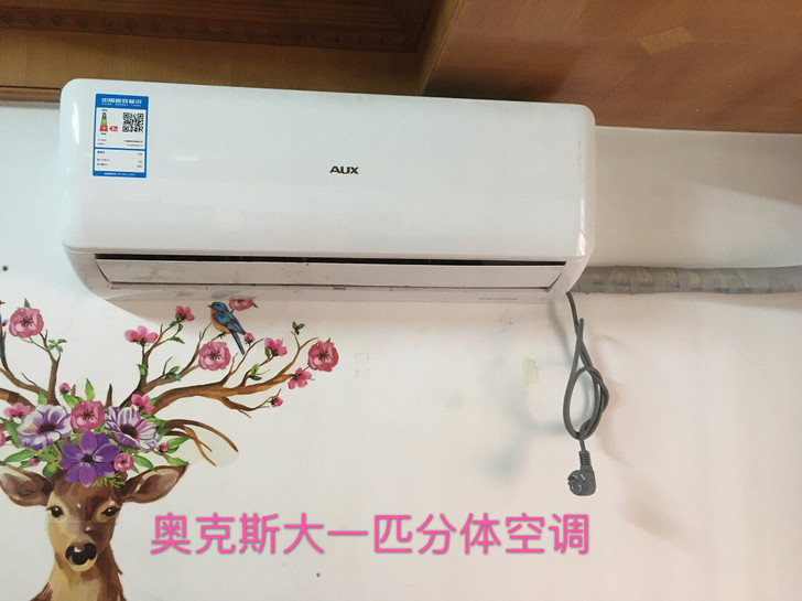 水库新村103号-1；二手空调大甩卖，全部...