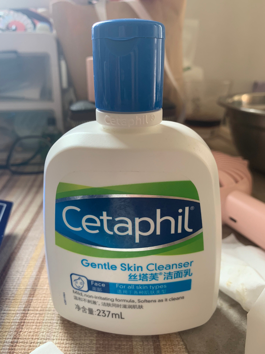 丝塔芙洗面奶温和敏感肌蓝朋友洁面近零刺激