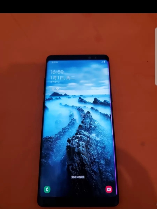 三星note8