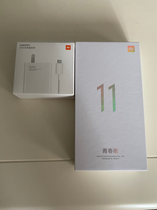 小米11青春版清甜荔枝配色，8+128，全...