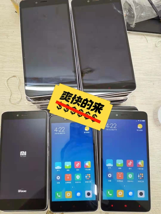 红米note2，内存32g 16g，移动4...