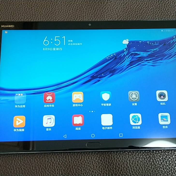 华为MediaPad M5 lite青春版...