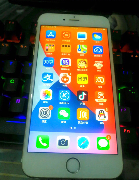 苹果  iPhone6s Plus，金色，...