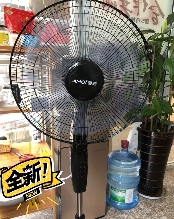 网店经营不善不开了！处理20台落地扇全新未...