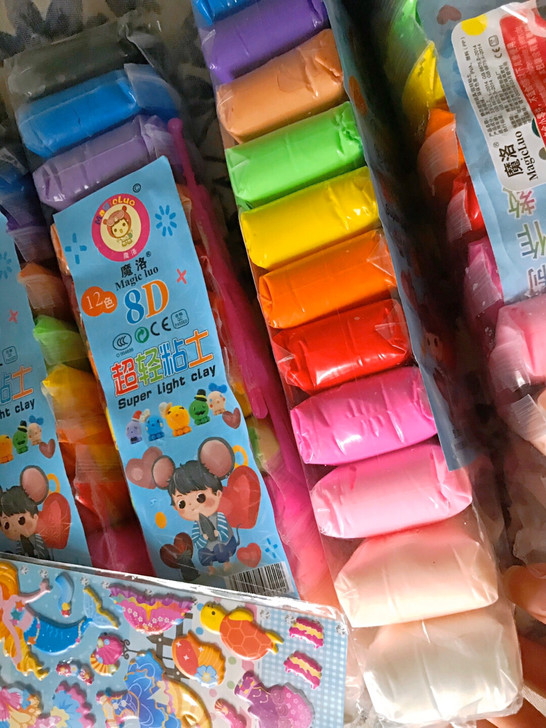 17元72包包邮 彩泥粘土泥手工套装橡皮泥...