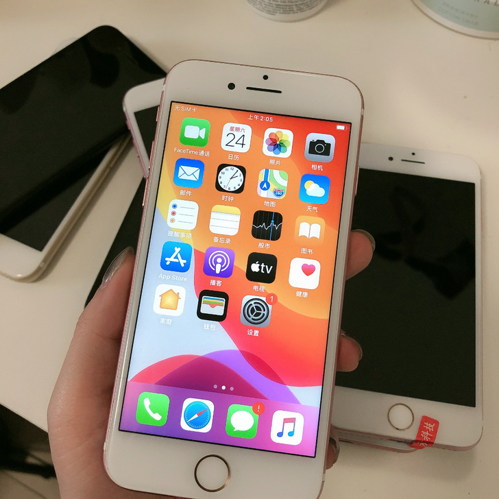 iPhone7全网通4G 苹果7代32g全...