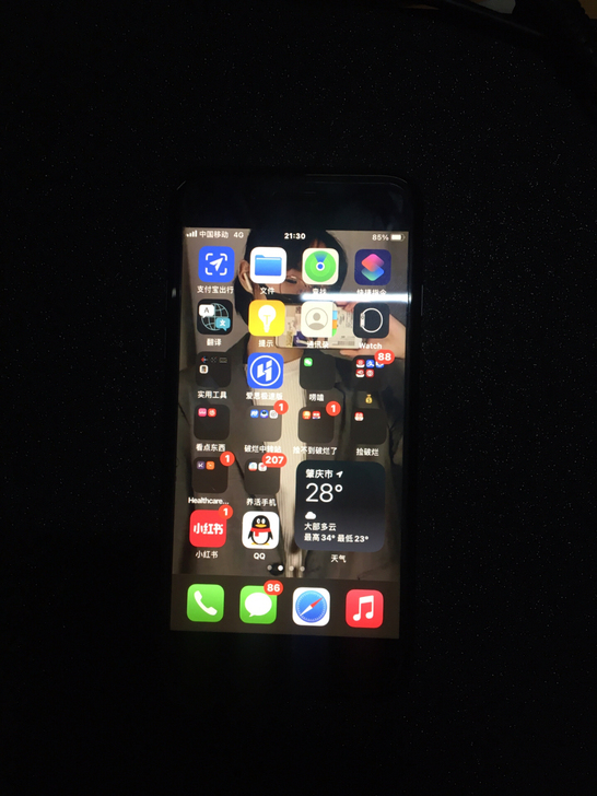 自用果7 128G磨砂黑美版