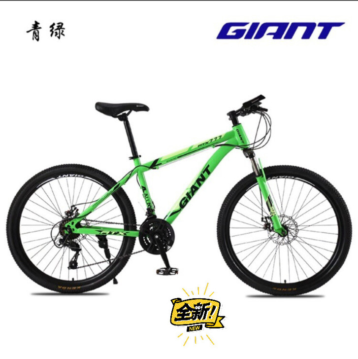 捷安特山地车自行车男女学生中青年变速单车减...