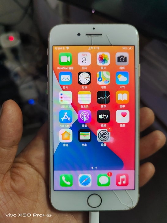 苹果7 国行32g纯原装机，送话器和听筒无...