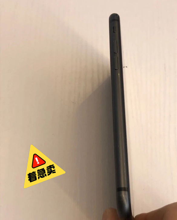 苹果8手机，全网通，256G内存，9成新以...