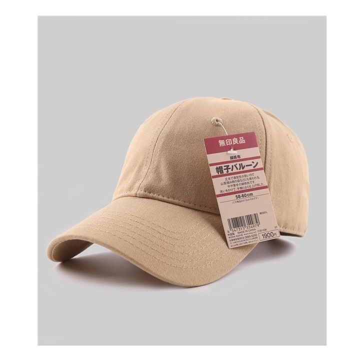全新包邮  无印良品男女棒球帽纯色百搭遮阳...
