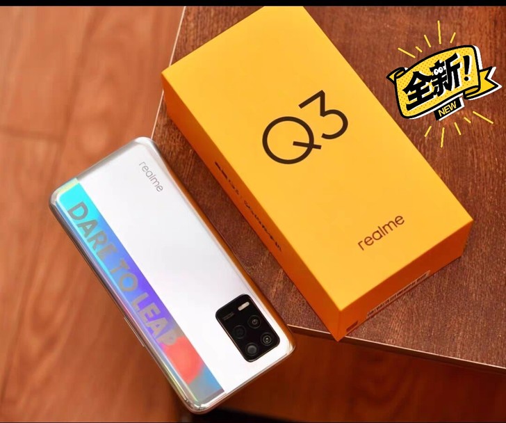 真我q3pro手机全新未拆封 真我q3pr...