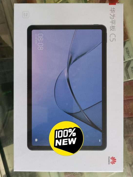 全新华为平板c5，未激活官网价2699，封...