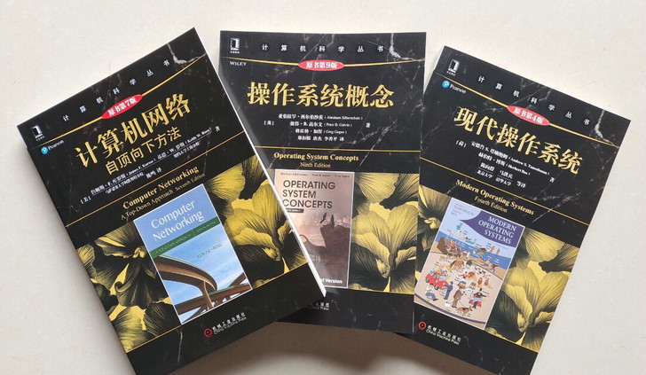 现货包邮 现代操作系统  原书第4版   ...