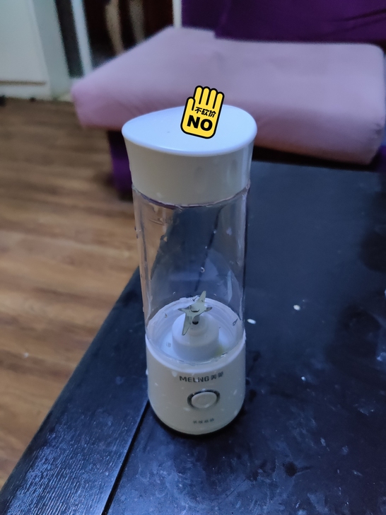 别人送的榨汁机，用不着，仅济南自提，奥体中...