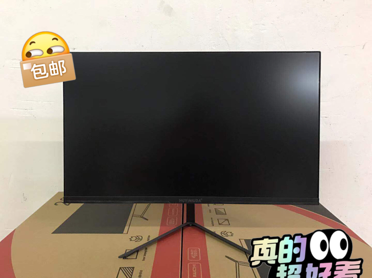 特价促销活动：22寸曲面直面显示器超薄无边...