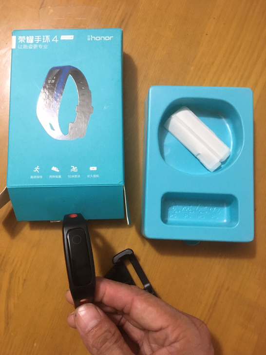 荣耀手环4 running版，买了没多久，...
