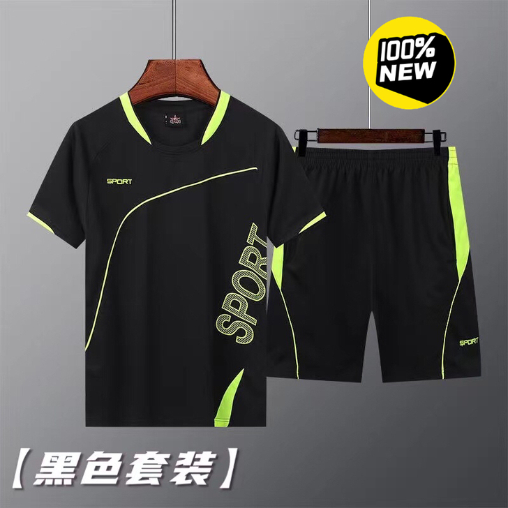 （亏本出售26.8元一套包邮）夏季运动套装...