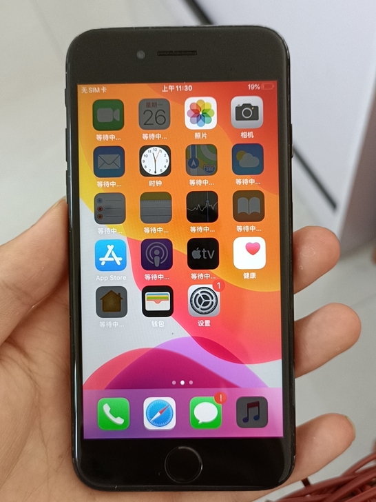 苹果7国行32g带指纹
