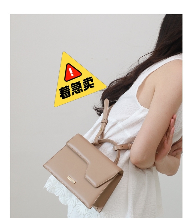 小众品牌，杏色小包，可斜挎可手提包，设计挺...