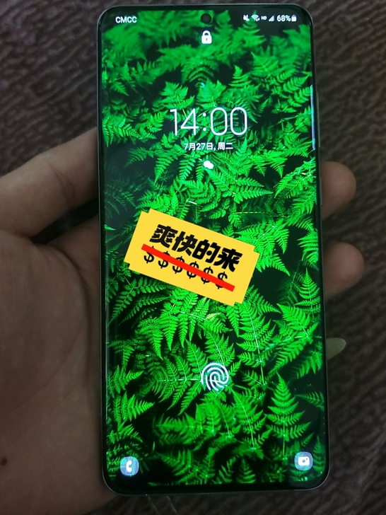 三星S20Ultra美版单卡，成色99新，...