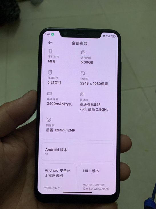 因自己换天线，把主板的一个部位搞坏了，现在...