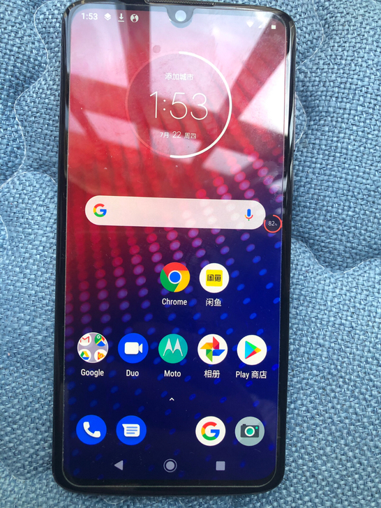 Motorola摩托罗拉Z4   三网4G...