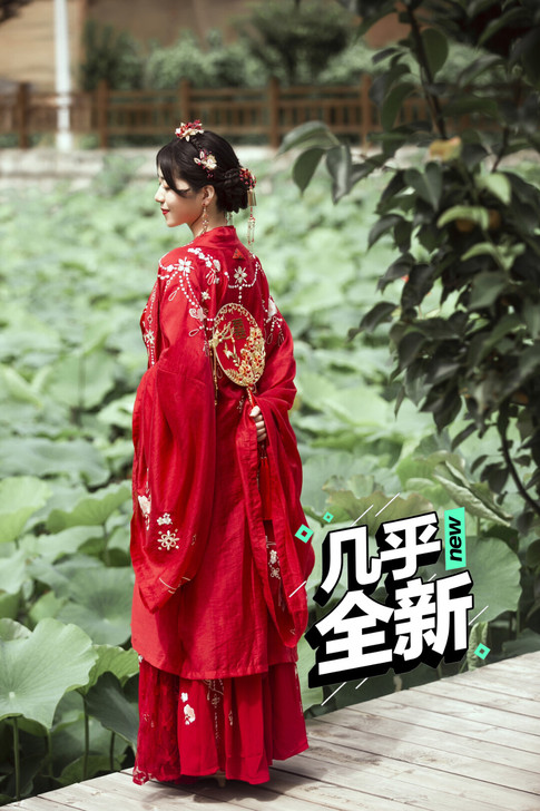十三余 汉服婚服婚纱中式嫁衣新中式礼服婚纱