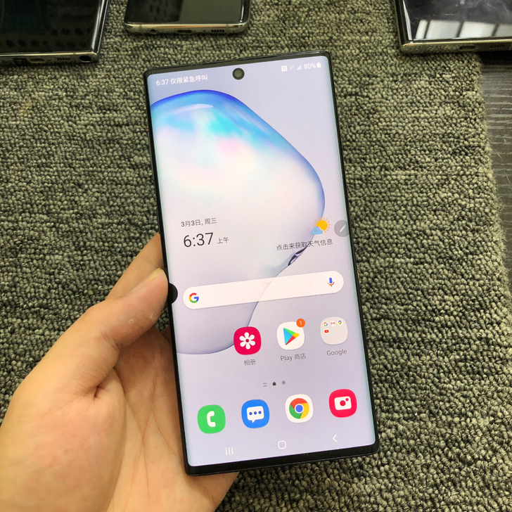 三星note10