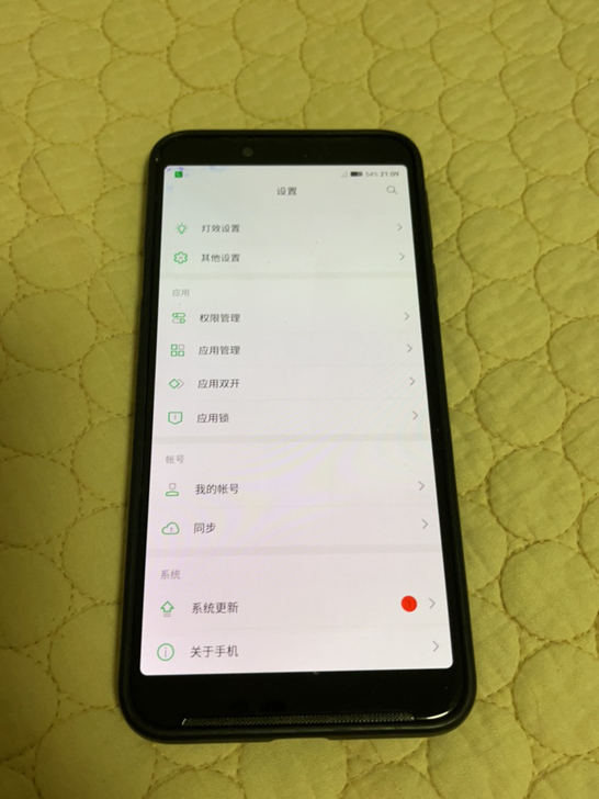 黑鲨Helo 骁龙845游戏手机极夜黑 全...