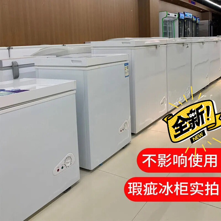 商场关门,一批全新冷冻冰柜,三天一度电,超...