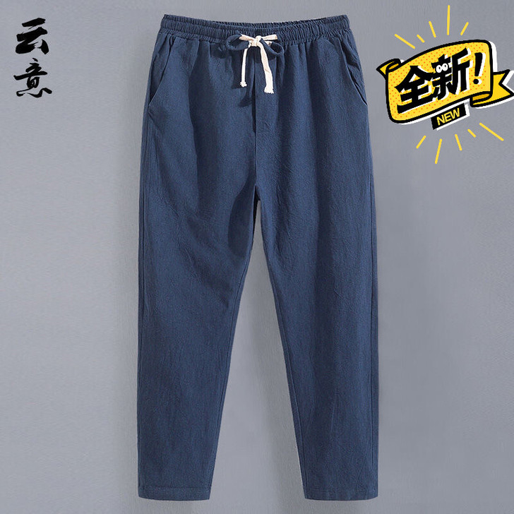 棉麻9九分裤男夏季薄款宽松大码运动直筒裤亚...