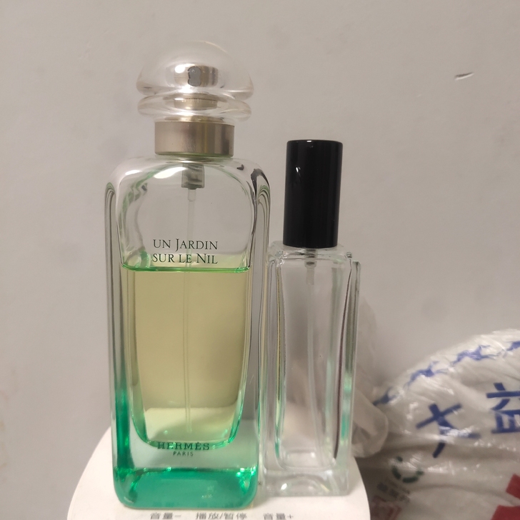 【分装】爱马仕 尼罗河花园女香水简装试香2...
