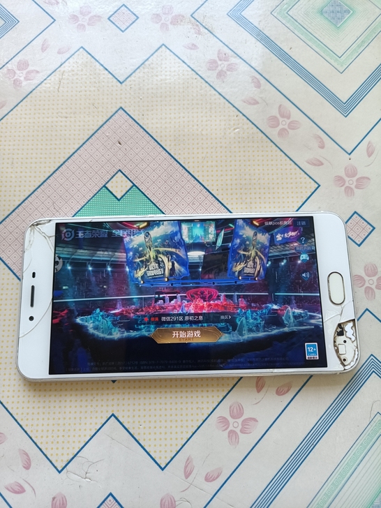 魅蓝x，没修过功能完好，可以接打电话全网通...