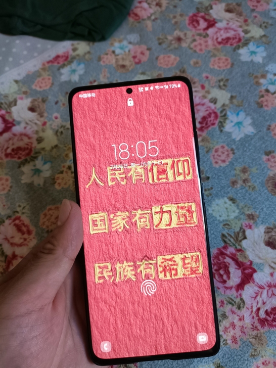 三星s21ultra16+512顶配版黑色...