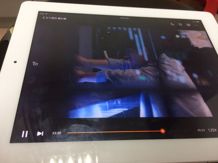 闲置ipad4苹果平板学生学习追剧必备