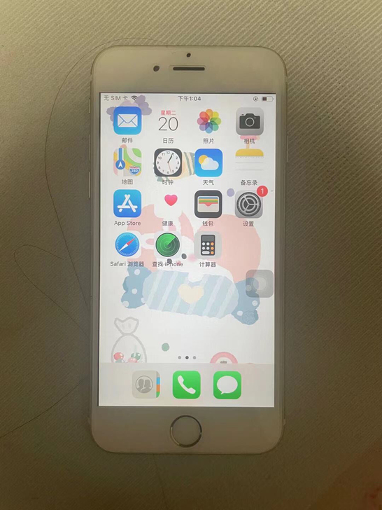 苹果iphone6s 全原装 没修过 不卡...